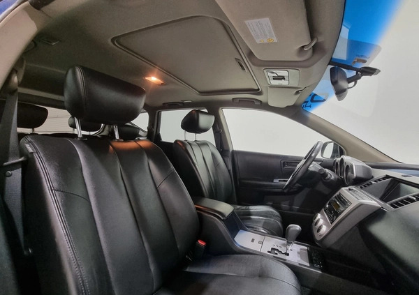 Nissan Murano cena 12700 przebieg: 196000, rok produkcji 2008 z Czarna Białostocka małe 667